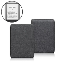 StylePro Package, Kindle Paperwhite & Colorsoft 7" case plus screen protector, fabric cover, for Kindle Paperwhite 7", Black